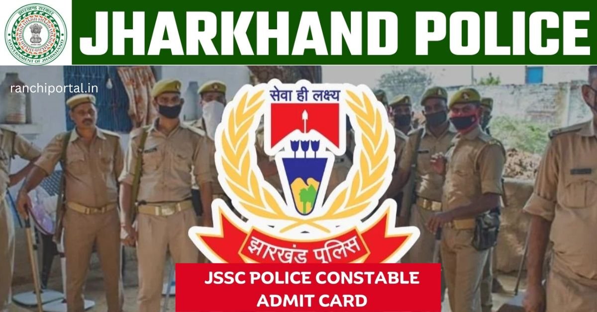 Jharkhand Police Constable Admit Card 2026 Download Link