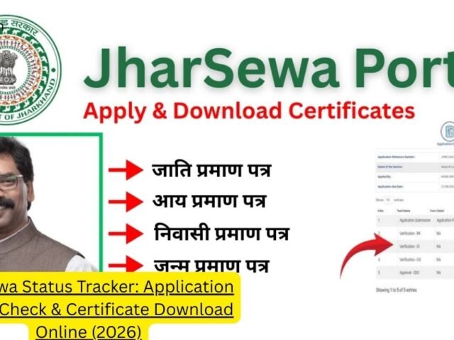 Jharsewa Status Tracker: Application Status Check & Certificate Download Online (2026)