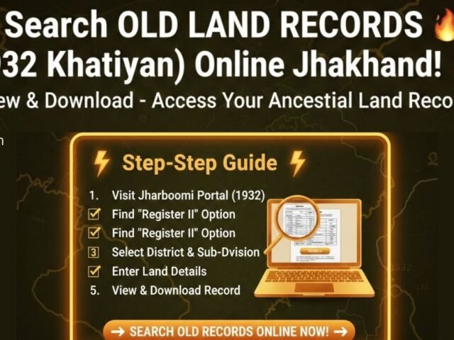 Search Old Land Records (1932 Khatiyan) Online Jharkhand: View & Download