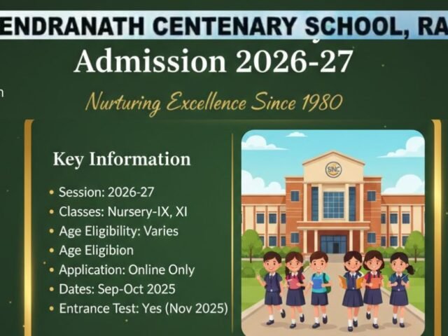 Surendranath Centenary School Ranchi Admission Form 2026-27