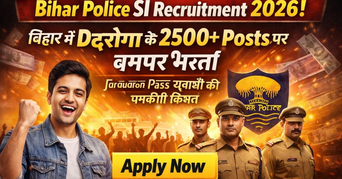 Bihar Police SI Recruitment 2026