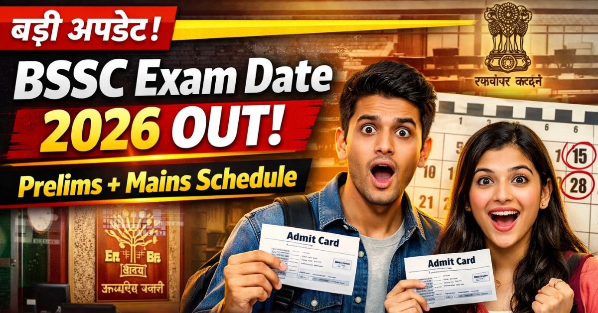 BSSC Inter Level Exam Date 2026