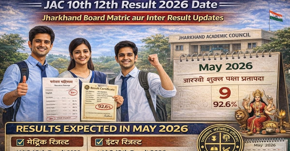 JAC 10th 12th Result 2026 Date