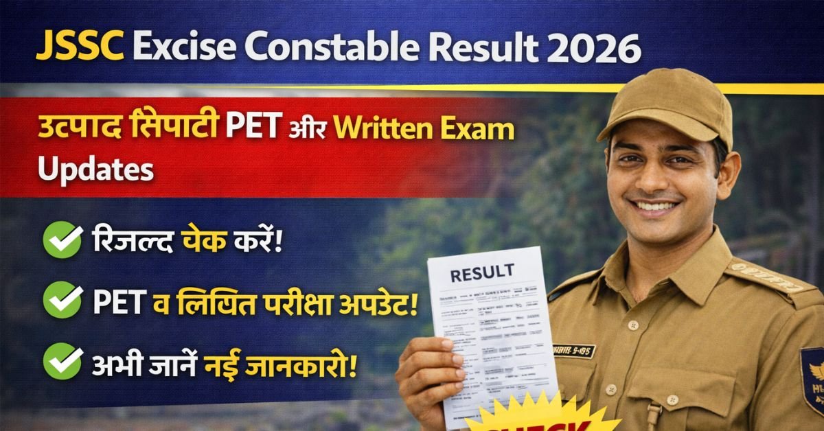 JSSC Excise Constable Result 2026