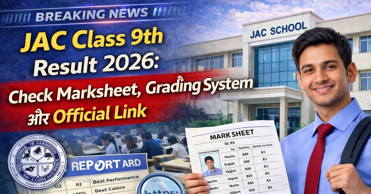 Class 9th Result 2026