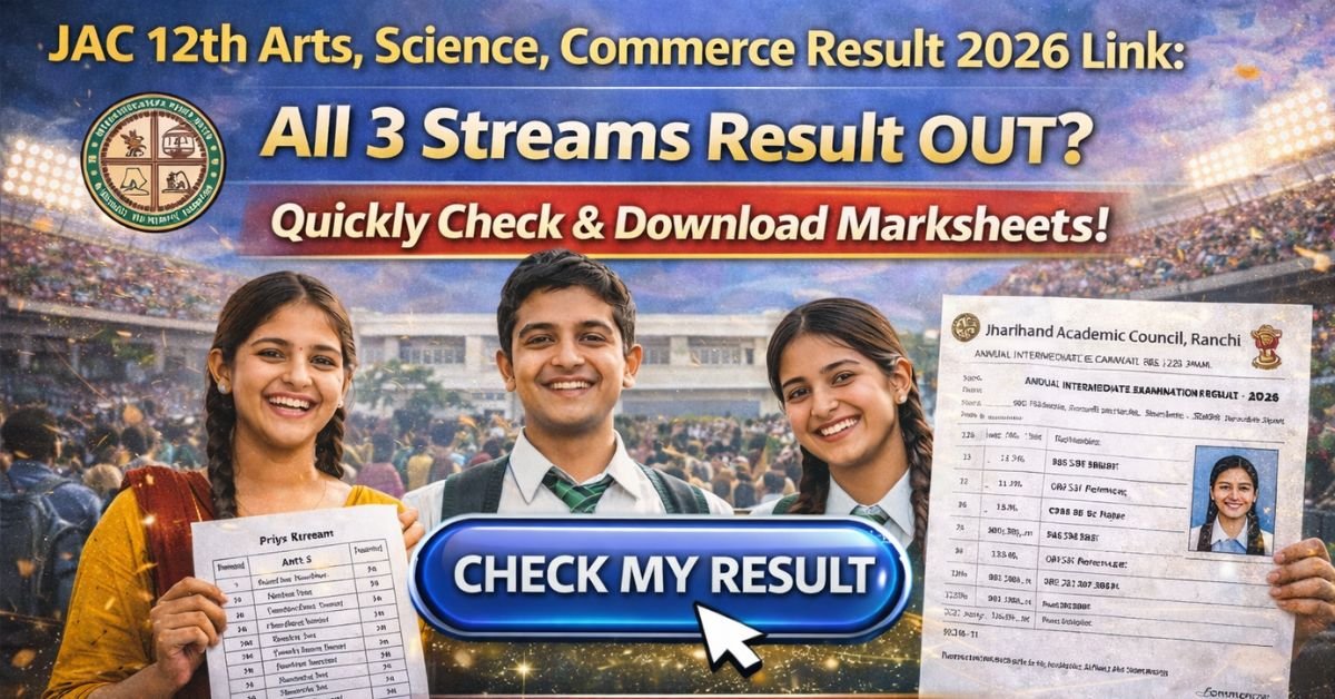 JAC 12th Arts Science Commerce Result 2026 Link