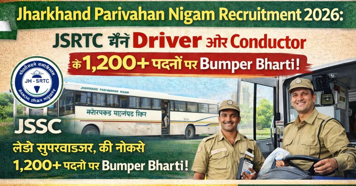 Jharkhand Parivahan Nigam Recruitment 2026